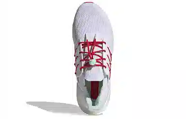 adidas Ultraboost 20