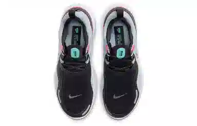 Nike React Miler 1 Shield PUTPU