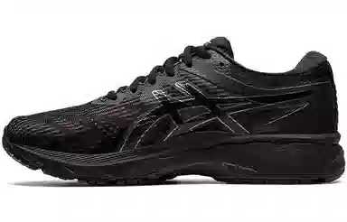 Asics GT-2000 8