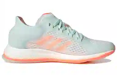 adidas Focus Breathein