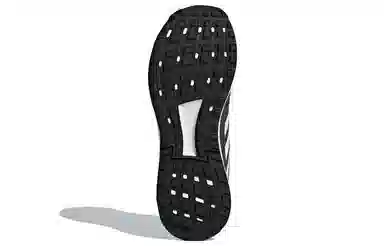 adidas Duramo 9