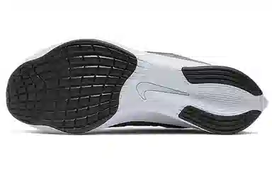 Nike Zoom Fly 3 Rise