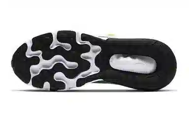 Nike Air Max 270 React SE