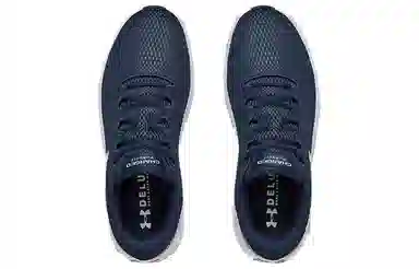 Under Armour Pursuit 2 Running