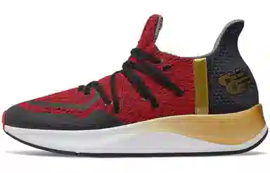 New Balance NB Cypher