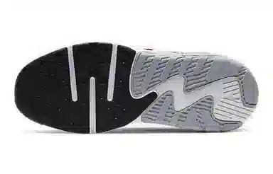 Nike Air Max Excee