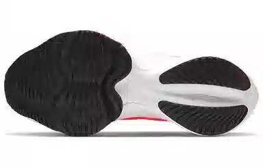 Nike Air Zoom Tempo Next% Bright Orange