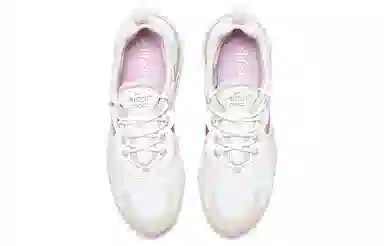 Nike Air Max 270 Beige Pink
