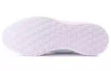 adidas Alphabounce 1