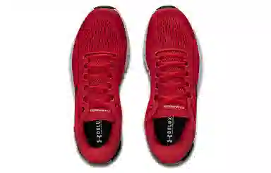 Under Armour Charged Rogue 2
