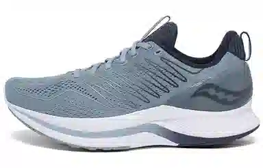 Saucony Endorphin Shift