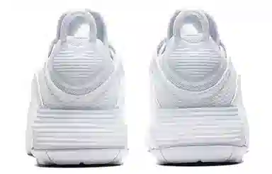 Nike Air Max 2090 GS