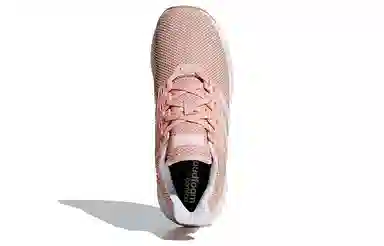 adidas Duramo 9