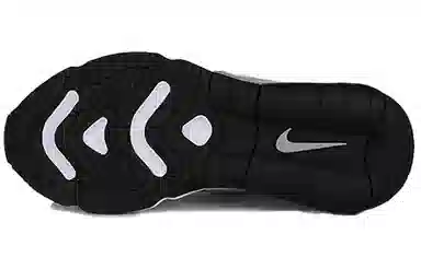 Nike Air Max 200 White Pink Purple