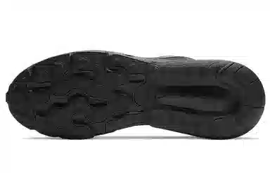 Nike Air Max 270 React Black