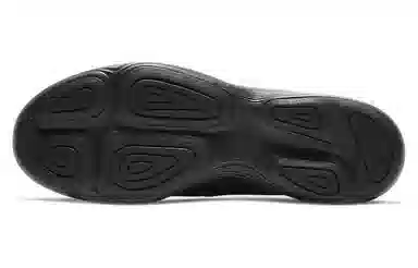 Nike REVOLUTION 4 4