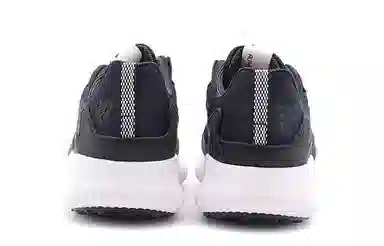 adidas Alphabounce Rc M
