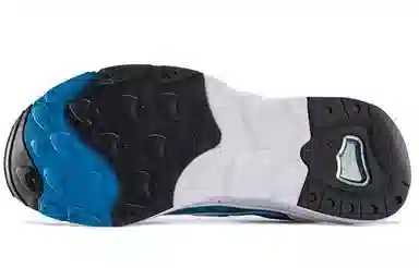 Saucony Aya