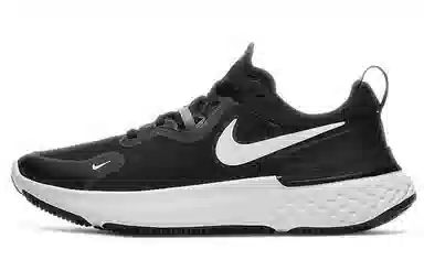 Nike React Miler 1