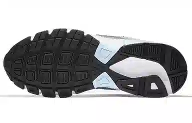 Nike Initiator Grey Silver