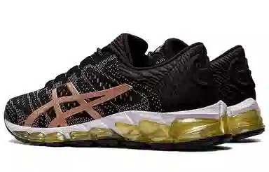 Asics Gel-Quantum 360 5 Jcq