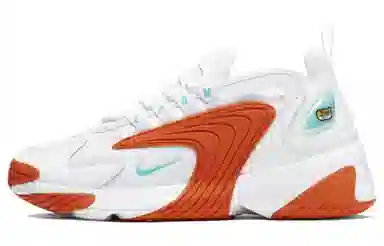 Nike Zoom 2K