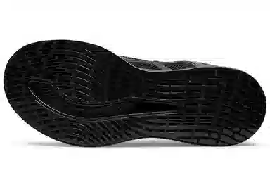 Asics Metaride