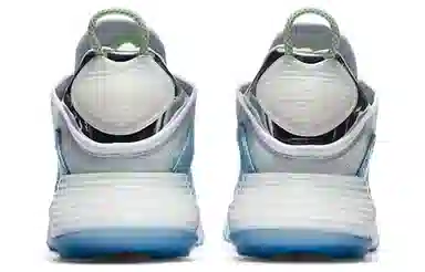 Nike Air Max 2090 Aquatics