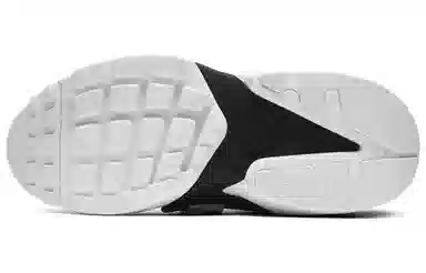 Nike Huarache City Low Black White