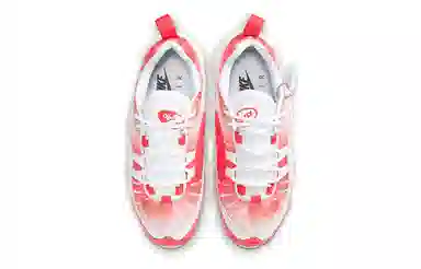 Nike Air Max 98 Bubble Pack