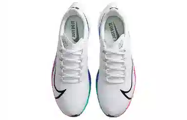 Nike Pegasus 37 White Rainbow