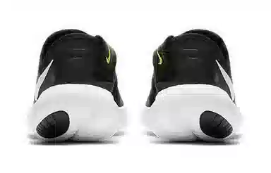 Nike Free RN 5.0 2020