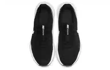 Nike Revolution 5 GS Black White