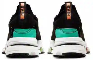 Nike Air Zoom Type Coal Black