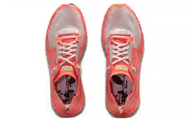 Under Armour HOVR Machina 1 Upstream Camo