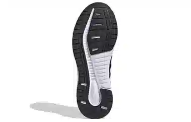 adidas Galaxy 5