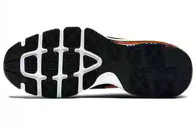 Nike Air Max Full Ride TR 1.5