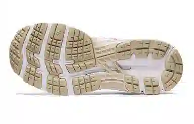 Asics Gel-Kayano 26