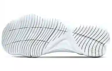 Nike Free RN Flyknit 3.0 2020