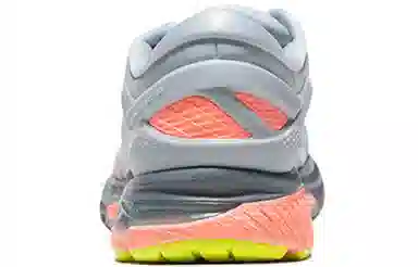 Asics Gel-Kayano 26 LS