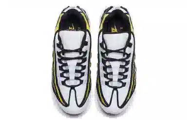 Nike Air Max 95 "Pollen Rise"