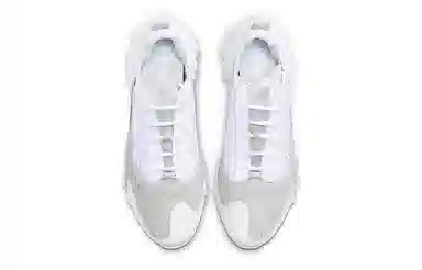 Nike React Sertu White