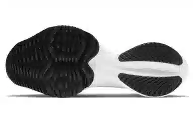 Nike Air Zoom Tempo Next%