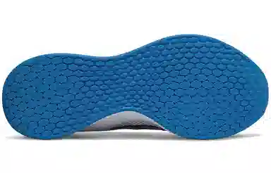 New Balance Fresh Foam