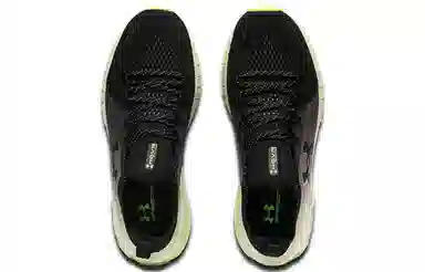 Under Armour HOVR Phantom Se