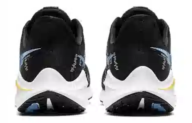 Nike Air Zoom Vomero 14