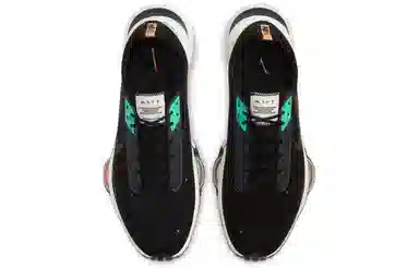 Nike Air Zoom Type Coal Black