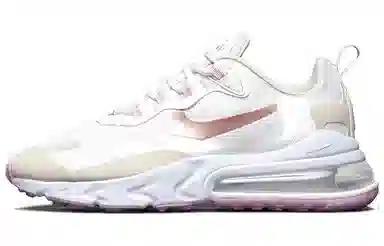 Nike Air Max 270 Beige Pink