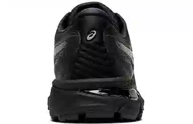 Asics GT-2000 8