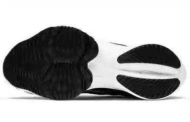 Nike Air Zoom Tempo Next FlyEase